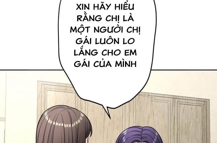 Giáo Viên Ác Quỷ Saiko Chapter 110 - Trang 2