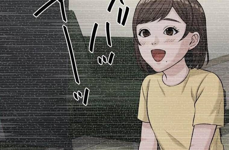 Giáo Viên Ác Quỷ Saiko Chapter 110 - Trang 2