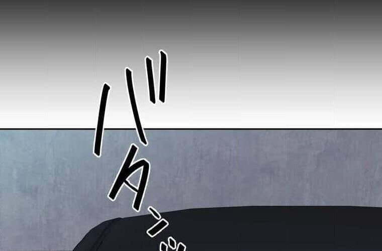 Giáo Viên Ác Quỷ Saiko Chapter 110 - Trang 2