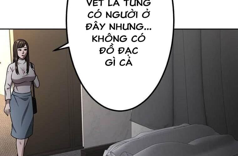 Giáo Viên Ác Quỷ Saiko Chapter 110 - Trang 2