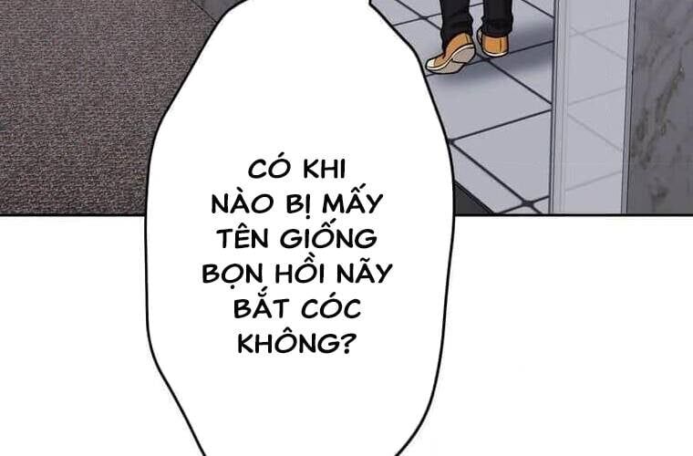 Giáo Viên Ác Quỷ Saiko Chapter 110 - Trang 2