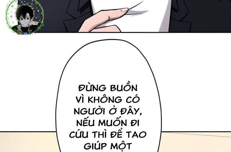 Giáo Viên Ác Quỷ Saiko Chapter 110 - Trang 2