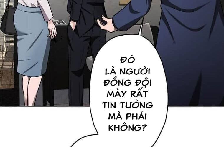 Giáo Viên Ác Quỷ Saiko Chapter 110 - Trang 2