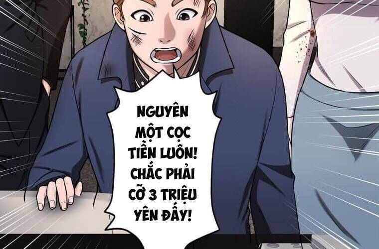 Giáo Viên Ác Quỷ Saiko Chapter 110 - Trang 2