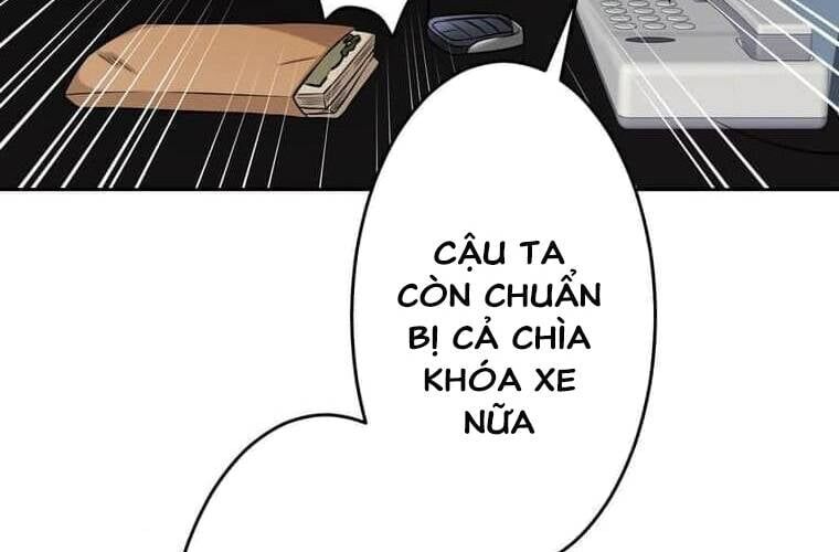 Giáo Viên Ác Quỷ Saiko Chapter 110 - Trang 2