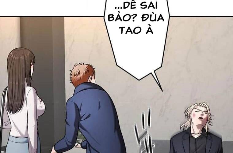 Giáo Viên Ác Quỷ Saiko Chapter 110 - Trang 2