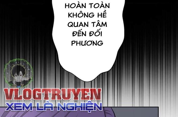 Giáo Viên Ác Quỷ Saiko Chapter 111 - Trang 2