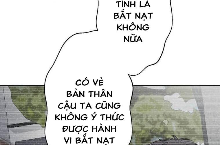 Giáo Viên Ác Quỷ Saiko Chapter 111 - Trang 2