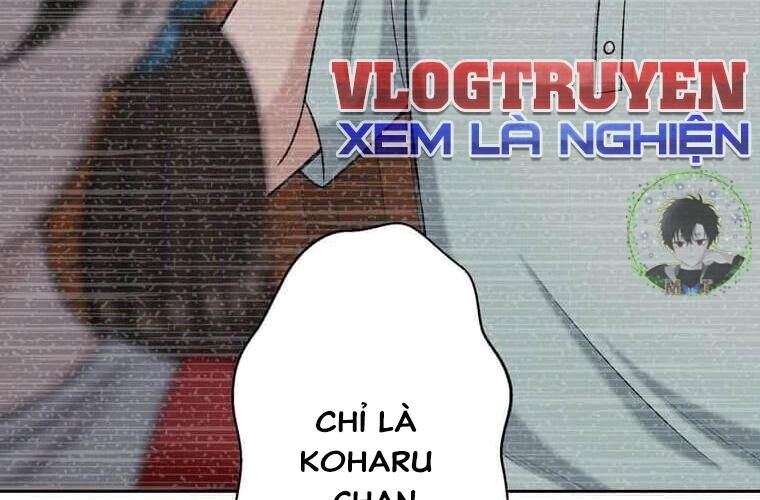 Giáo Viên Ác Quỷ Saiko Chapter 111 - Trang 2