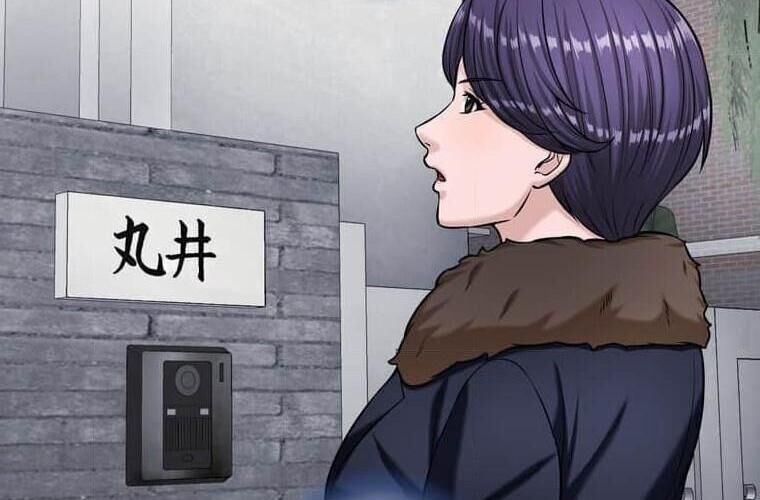 Giáo Viên Ác Quỷ Saiko Chapter 111 - Trang 2