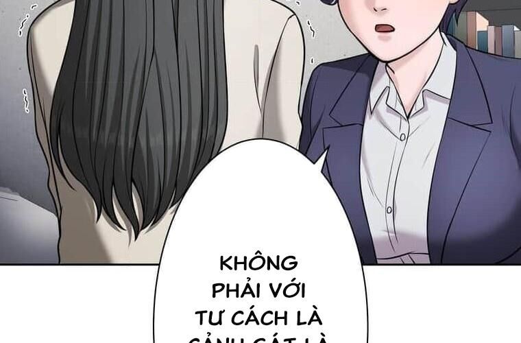 Giáo Viên Ác Quỷ Saiko Chapter 111 - Trang 2