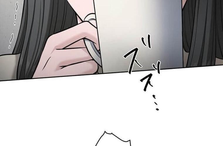 Giáo Viên Ác Quỷ Saiko Chapter 111 - Trang 2