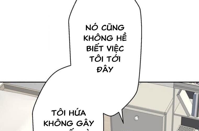 Giáo Viên Ác Quỷ Saiko Chapter 111 - Trang 2