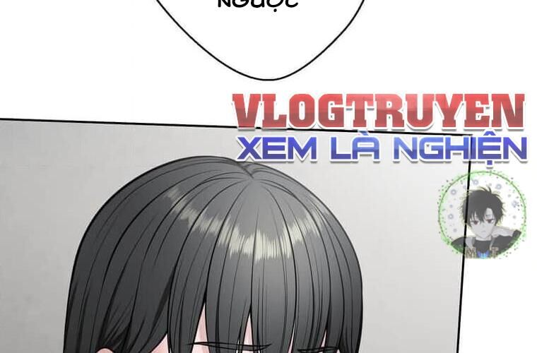 Giáo Viên Ác Quỷ Saiko Chapter 111 - Trang 2