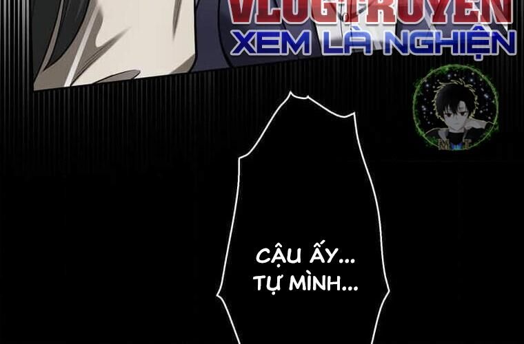 Giáo Viên Ác Quỷ Saiko Chapter 111 - Trang 2