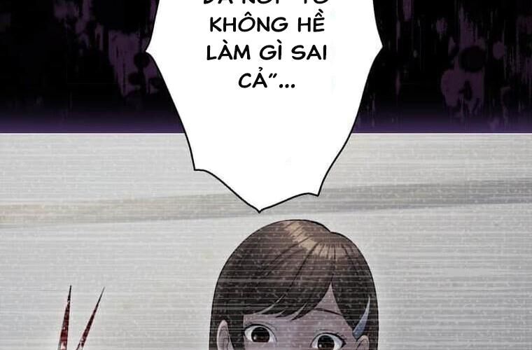 Giáo Viên Ác Quỷ Saiko Chapter 111 - Trang 2
