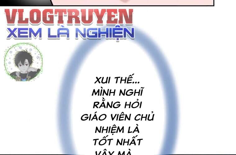 Giáo Viên Ác Quỷ Saiko Chapter 111 - Trang 2