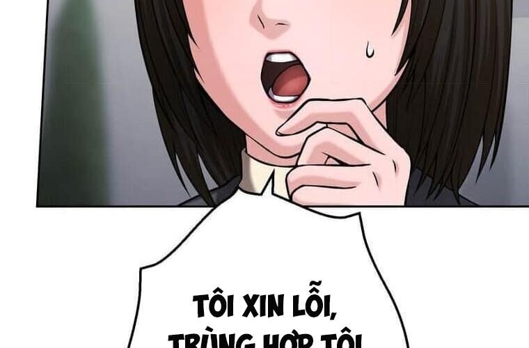 Giáo Viên Ác Quỷ Saiko Chapter 111 - Trang 2