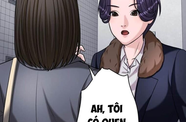 Giáo Viên Ác Quỷ Saiko Chapter 111 - Trang 2