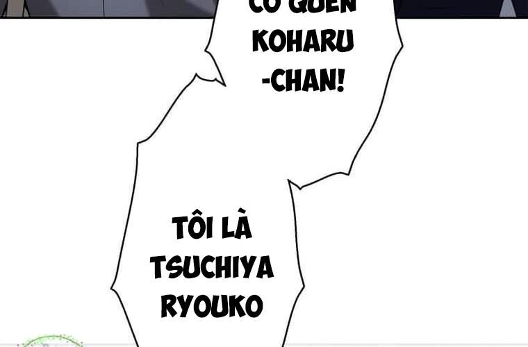 Giáo Viên Ác Quỷ Saiko Chapter 111 - Trang 2