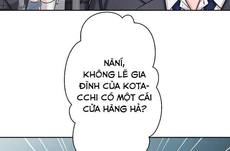 Giáo Viên Ác Quỷ Saiko Chapter 112 - Trang 2