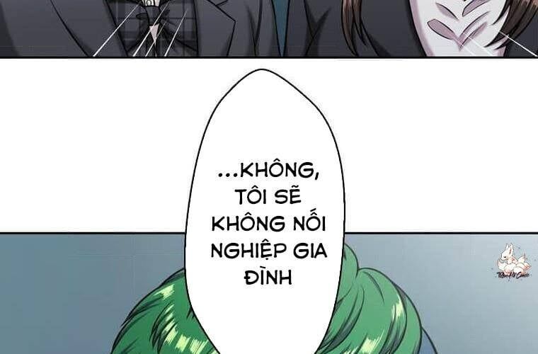 Giáo Viên Ác Quỷ Saiko Chapter 112 - Trang 2