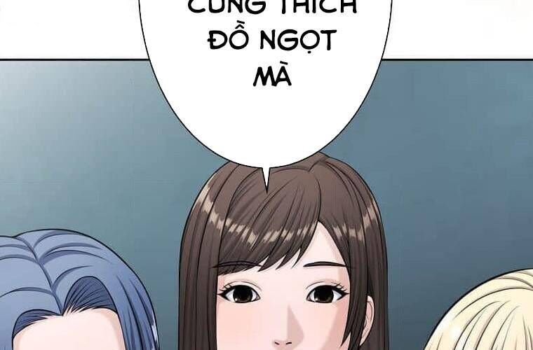 Giáo Viên Ác Quỷ Saiko Chapter 112 - Trang 2