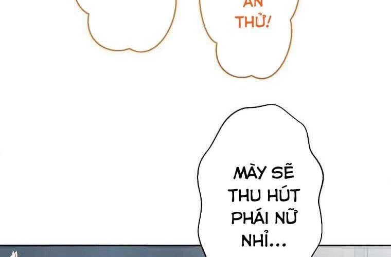 Giáo Viên Ác Quỷ Saiko Chapter 112 - Trang 2