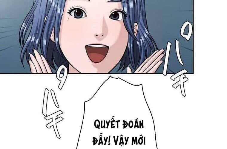 Giáo Viên Ác Quỷ Saiko Chapter 112 - Trang 2