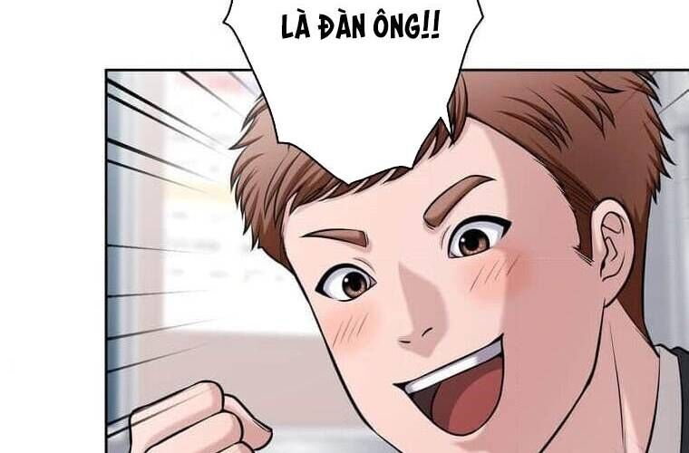 Giáo Viên Ác Quỷ Saiko Chapter 112 - Trang 2