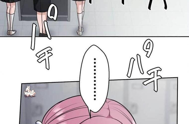 Giáo Viên Ác Quỷ Saiko Chapter 112 - Trang 2