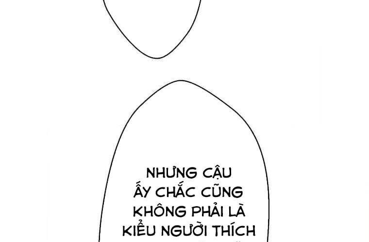 Giáo Viên Ác Quỷ Saiko Chapter 112 - Trang 2