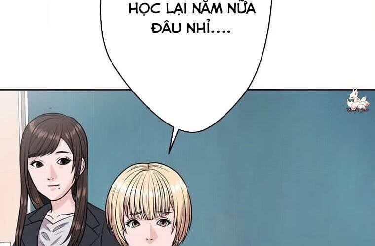 Giáo Viên Ác Quỷ Saiko Chapter 112 - Trang 2