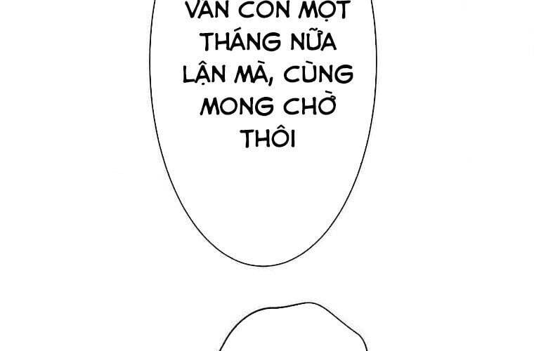 Giáo Viên Ác Quỷ Saiko Chapter 112 - Trang 2