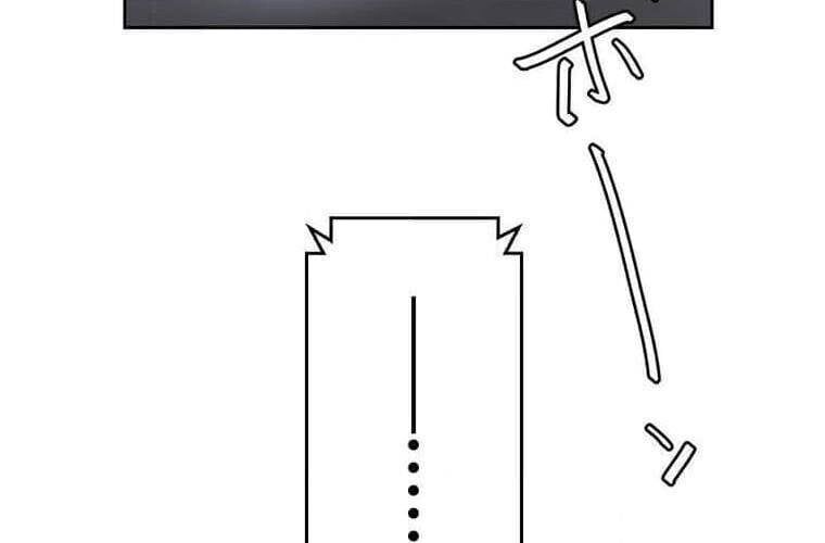 Giáo Viên Ác Quỷ Saiko Chapter 112 - Trang 2