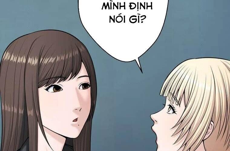 Giáo Viên Ác Quỷ Saiko Chapter 112 - Trang 2