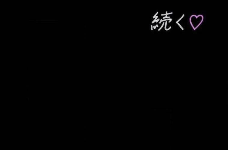 Giáo Viên Ác Quỷ Saiko Chapter 112 - Trang 2