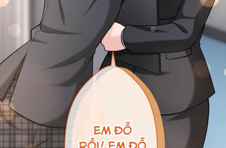 Giáo Viên Ác Quỷ Saiko Chapter 112 - Trang 2