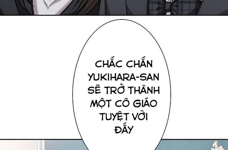 Giáo Viên Ác Quỷ Saiko Chapter 112 - Trang 2