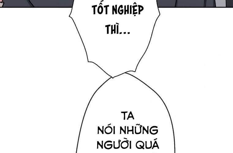 Giáo Viên Ác Quỷ Saiko Chapter 112 - Trang 2