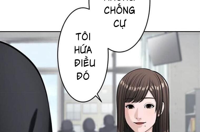 Giáo Viên Ác Quỷ Saiko Chapter 113 - Trang 2