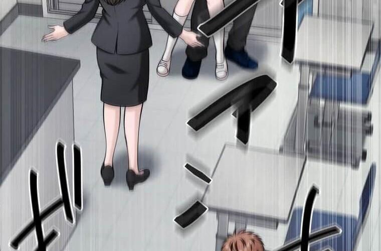 Giáo Viên Ác Quỷ Saiko Chapter 113 - Trang 2