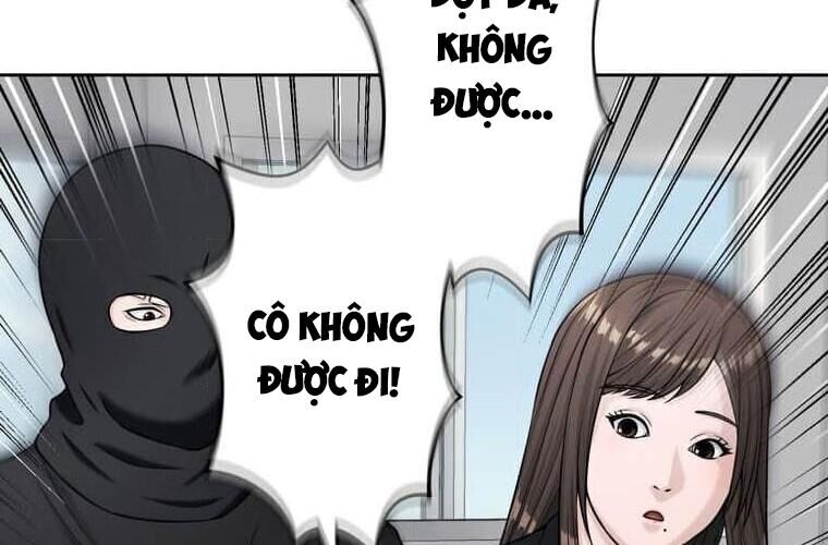 Giáo Viên Ác Quỷ Saiko Chapter 113 - Trang 2