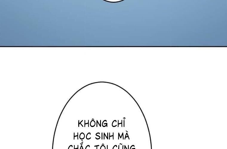 Giáo Viên Ác Quỷ Saiko Chapter 113 - Trang 2