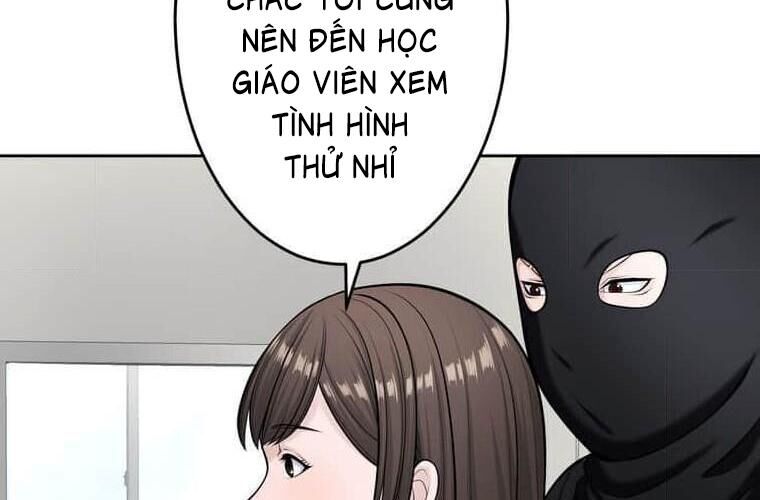 Giáo Viên Ác Quỷ Saiko Chapter 113 - Trang 2