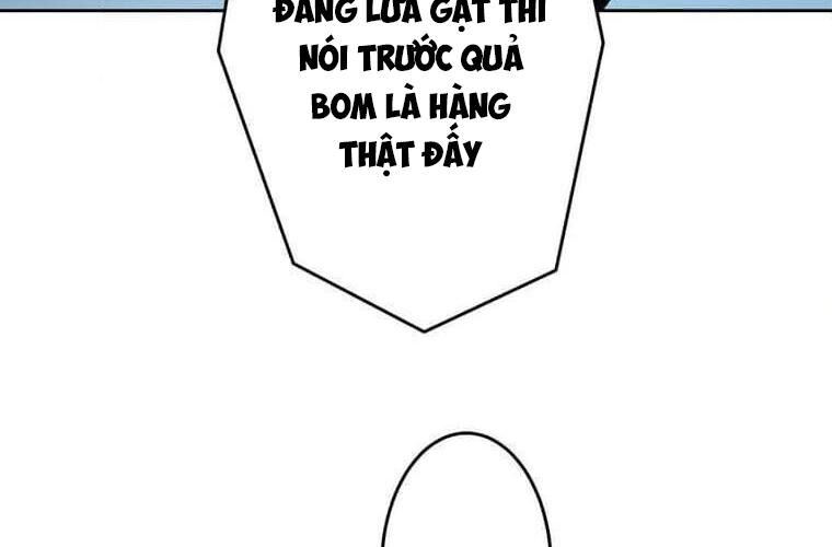 Giáo Viên Ác Quỷ Saiko Chapter 113 - Trang 2