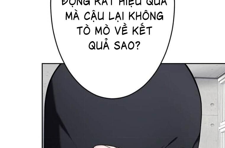 Giáo Viên Ác Quỷ Saiko Chapter 113 - Trang 2