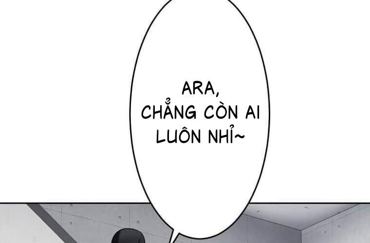 Giáo Viên Ác Quỷ Saiko Chapter 113 - Trang 2