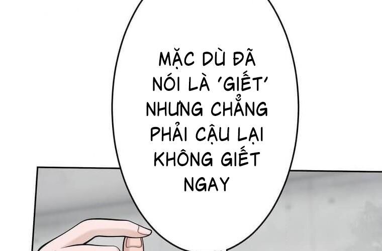 Giáo Viên Ác Quỷ Saiko Chapter 113 - Trang 2