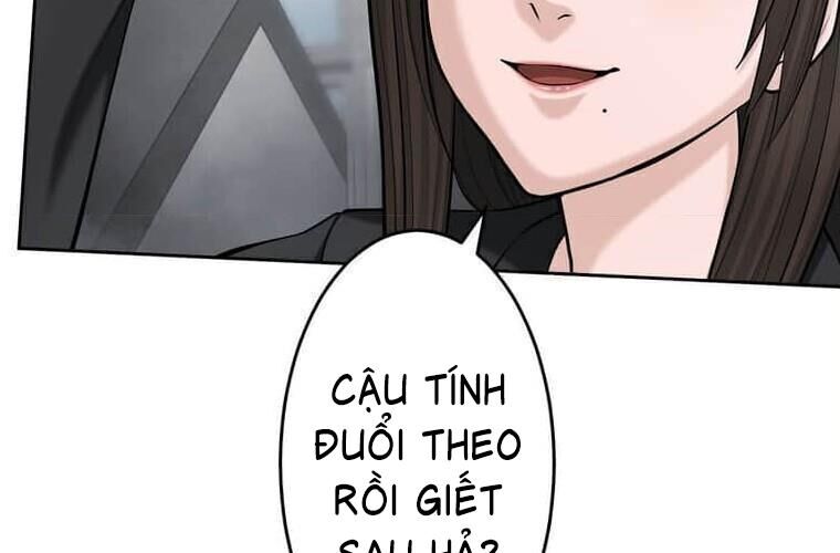 Giáo Viên Ác Quỷ Saiko Chapter 113 - Trang 2